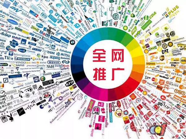 固始传统企业进行网络营销需要注意的几个基础策略